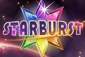 Starburst