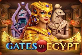 Gates of Egypt